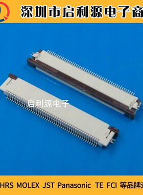 54104-5096  54104-5033原装MOLEX连接器 0.5MM 50PIN上接触 现货