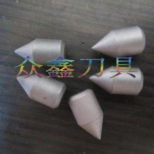 F124 株洲硬质合金刀头顶头顶针专用钨钢刀片YG6YG8 F130车床刀具