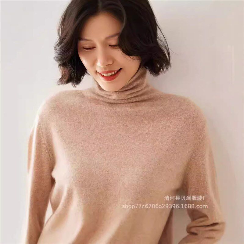 一线成型无缝堆堆领山羊绒衫女软糯高领宽松套头针织打底衫毛衣