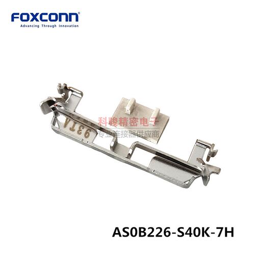 Foxconn/富士康 AS0B226-S40K-7H 原装 MINI PCIE H=4.0 支架现货
