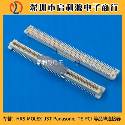 FCI正品连接器61082-121406LF 61082-121509LF 61082-121502LF