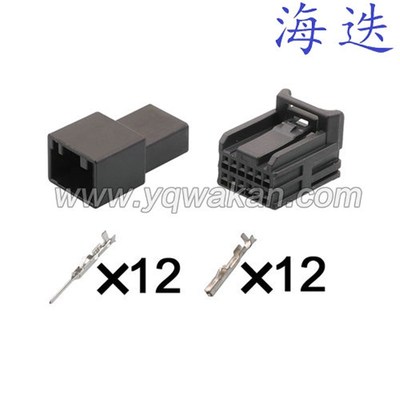 SHC2PB-12-2AK汽车线束连接器插头胶壳护套DJ71219-0.7-11/21
