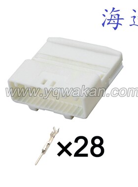 1565377-1/1565380-1适用于丰田多媒体日产线束DJ7281S-0.7-11/21