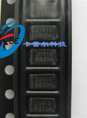 B320A-13-F MURS320T3G 3A 20V B320A 肖特基二极管 全新原装现货