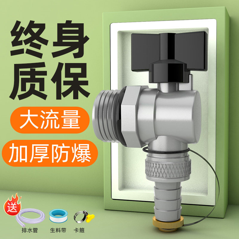 地暖分水器放水阀地热大流量暖气片排气阀门1寸排污角阀放气神器