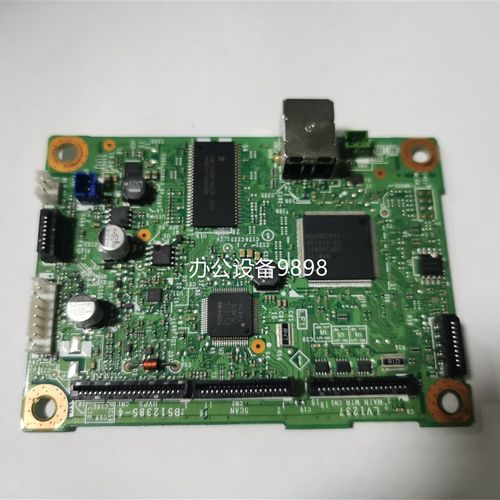 适用 兄弟2260 2360 2560 2320D主板 2260D 2260接口板 打印板