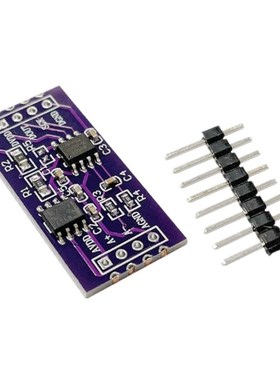 CS1237 24位ADC模块 板载TL431外基准芯片 单通道称重传感 24bit