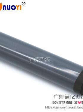 兼容 HP2035 2055dn P2055x M401 M401dn M425定影膜 加热膜