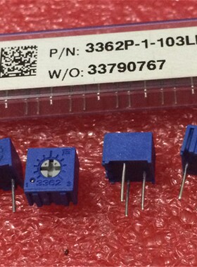 3362P-1-103LF 10K阻值原装电位器 美国进口BOURNS 精密可调电阻
