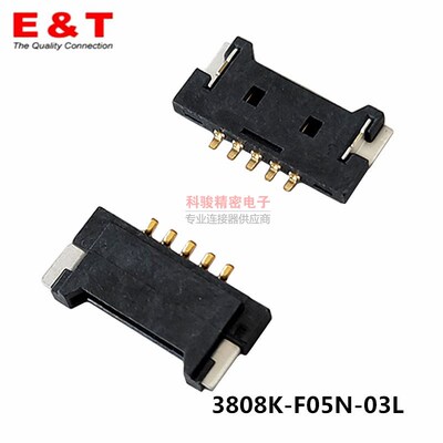 Entery恩得利 3808K-F05N-03L 液晶屏1.25 5P破板式接口插座 现货