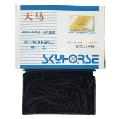 天马色带芯色带架兼容EPSON爱普生ERC39 ERC43 ERC38 ERC30 ERC23