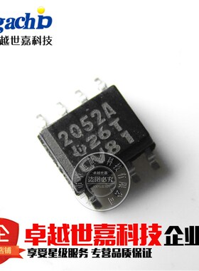 贴片 进口原装 TI德州 TPS2052ADR 2052A SOP-16 全新正品 电源IC