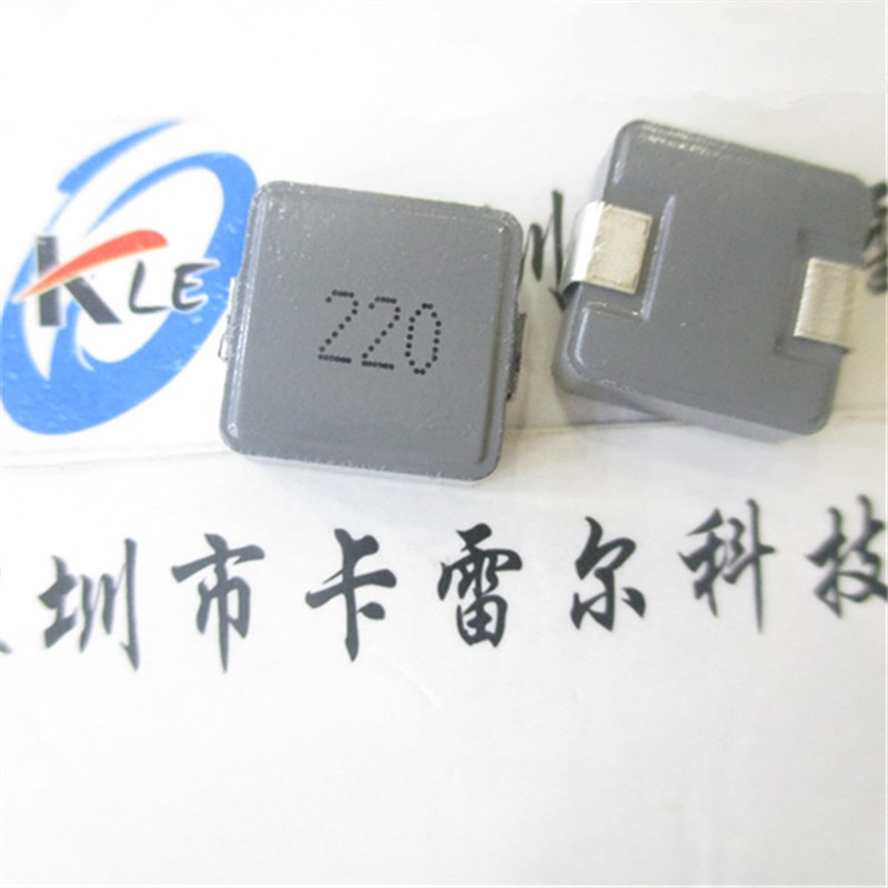 一体大电流贴片电感0630 7*7*3-10UH 4A 4R7 15U 22UH 33UH 47UH