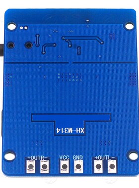 XH-M314 超清蓝牙数字功放板TPA3118双45W15W音频放大模块AUX解码