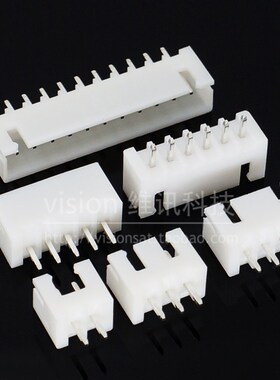 XH2.54 直脚 白色 直针 接线端子 2P/3P/4P/5/6/7/8/9P10P11P12P