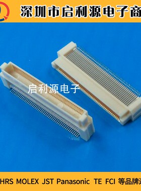 FX8C-120P-SV4(91) FX8C-120P-SV4(93)0.6MM间距120PIN HRS连接器