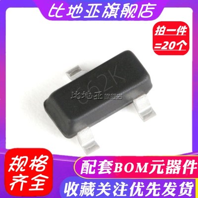 XC6206P122MR P152 P182 P252 P282 P302 P332 P502 P362MR SOT23