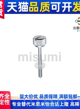 NRS NRSS NRL NRLS NRSSR NRLSR4 5 6 8-10 15 20 25 30 40 50