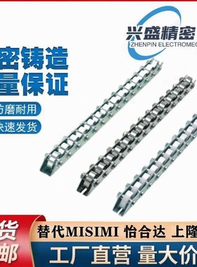 替换滚轮条QJD01/11/31/41/61/71 流利条QJK01/02/01/05 CROCWB