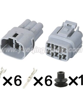 6188-0382/6180-6777适用于 汽车防水连接器   DJ7069Y-2.2-11/21