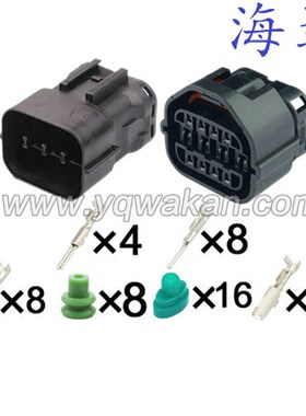 MG640711-5/MG610709-5适用于汽车线束 配端子DJ7121Y-1.2-2.2-11