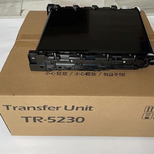 P5021 P5026 转印皮带 正品 转印组件 5018 京瓷 M5526 原装 M5521
