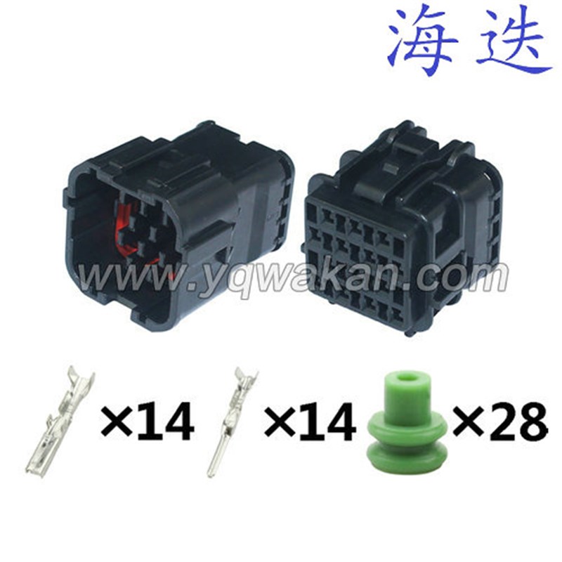 7123/22-7544-40/7157-7818-80适用于防水汽车连接器DJ7141Y-2-11