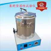 置 集料坚固性试验装 集料坚固性试验仪 3粗集料坚固性测定仪 XJG