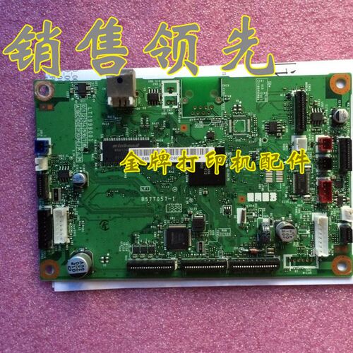 原装兄弟FAX 2890 2990 2840 7290 主板 接口板