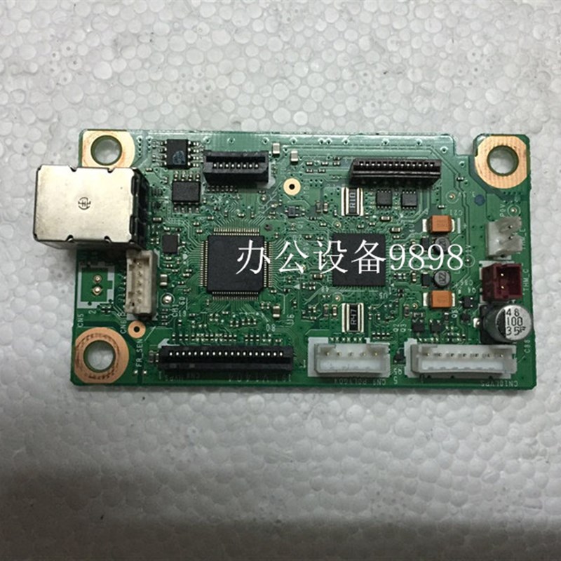兄弟HL-1118主板HL-1110接口板HL-1118打印板HL-1110控制板
