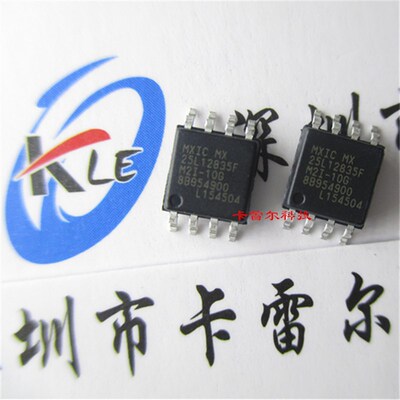 MX25L12835FM2I-10G 16M闪存FLASH SOP8 芯片 Q8 全新原装正品