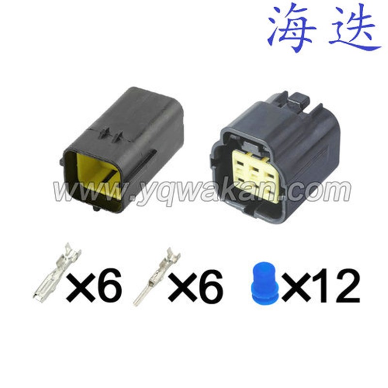 6P 适用速腾菲亚特派力电子油USB多功能数码宝