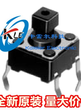 SKHHCWA010 原装ALPS 6*6*7.3 0.98N 一系列轻触开关 原装