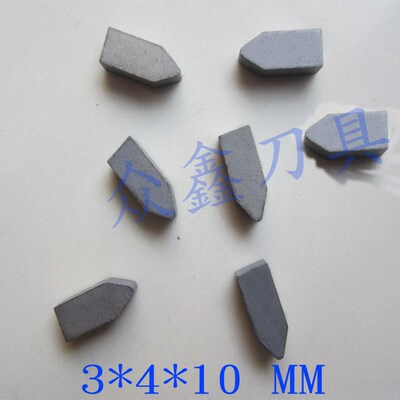 株洲硬质合金焊接刀头螺纹尖刀刀粒YT15YT14YT5YG6YG8YW1YW2 C110