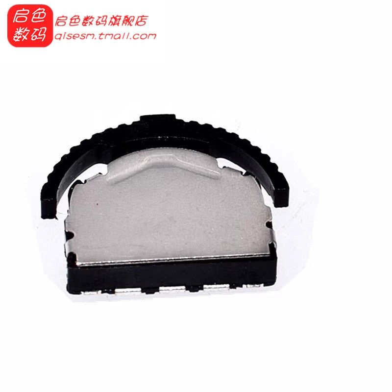 大头拨轮 三脚/3脚 开关 复位开关 拨动开关 MP3/MP4 换曲按键,鲜花速递/花卉仿真/绿植园艺,洒水/浇水壶,淘宝优惠券,粉丝福利购,淘宝优惠卷