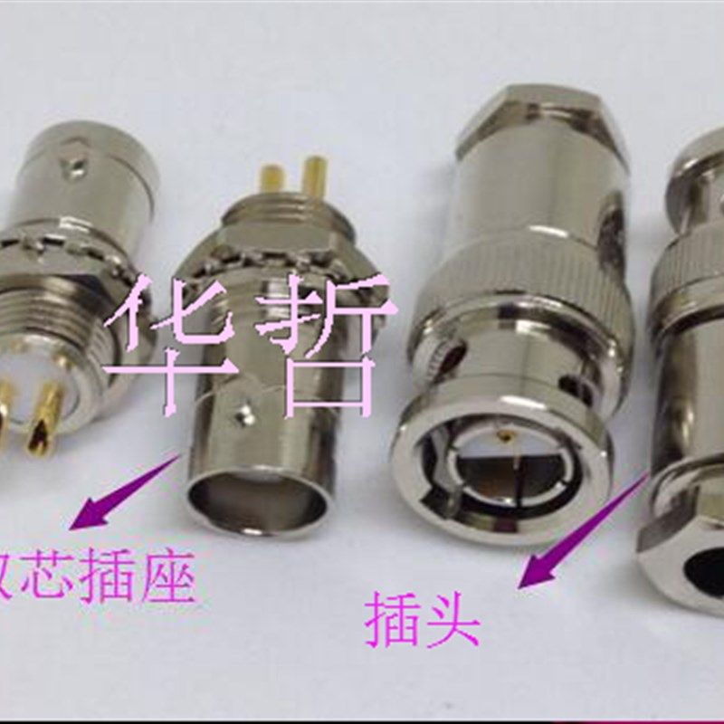 BNC-J3双芯双针信号跳线接头AP射频同轴BNC公母一体连接器Q9双针