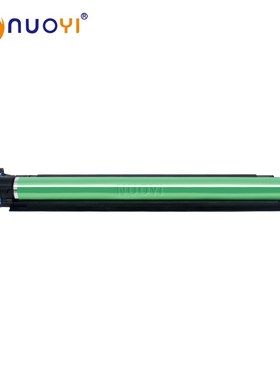 适用于柯美DR313鼓组件C258 308 368 458 震旦ADC307 367硒鼓套鼓
