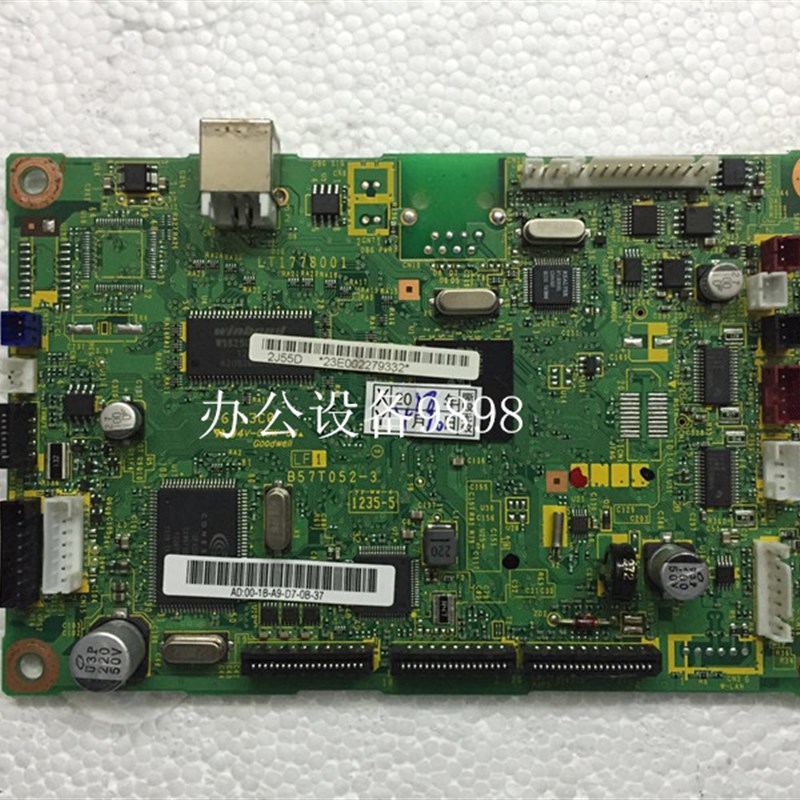 适用于联想7650DF主板M7650DNF接口板M7450F打印板