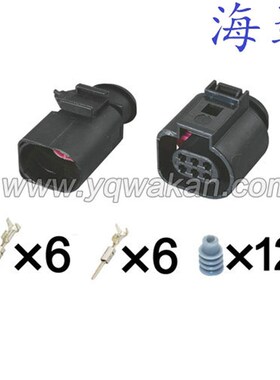 3B0973813/1J0973713/1813139-1/42121700适用大众节气门电子式位