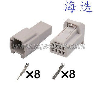 6098 0.7 配端子DJ7083E 6452灰色汽车连接器8孔8芯接插件