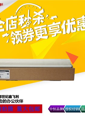 CET中恒适用夏普M654N M754N M6508 M7508定影清洁纸油布下清洁纸