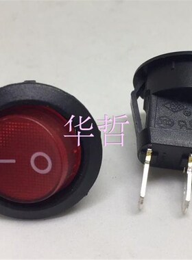 上开 上海永星圆形船型开关KCD8-11N 6A 220V红灯 3脚2档 卡扣