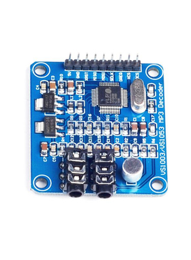 vs1003b解码模块载咪头STM32单片机开发板配件vs1003mp3