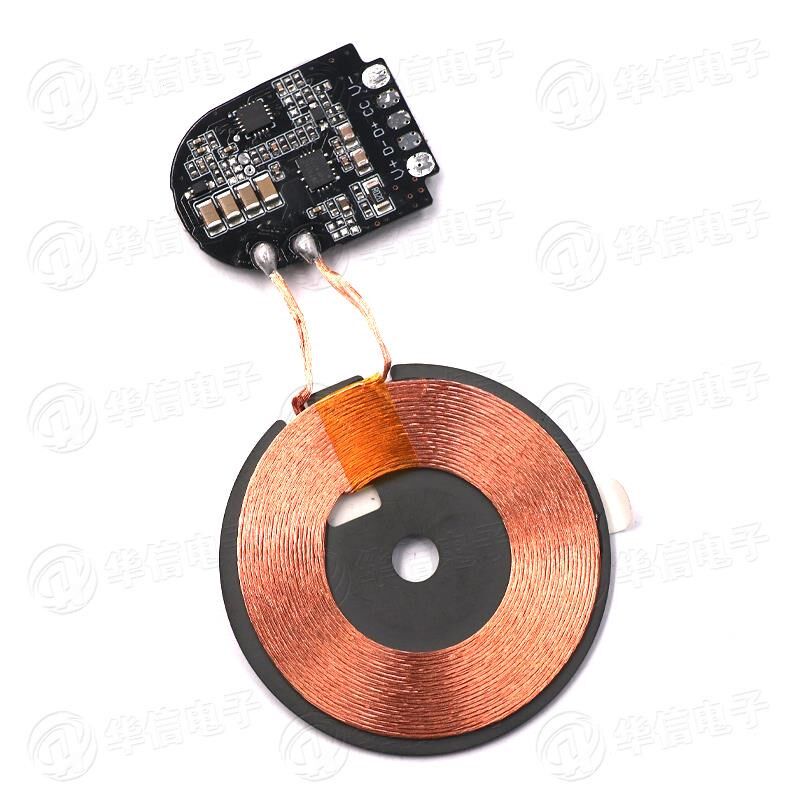 大功率15W无线充电器模块无线充电器发射端模块QI通用PCBA板线圈