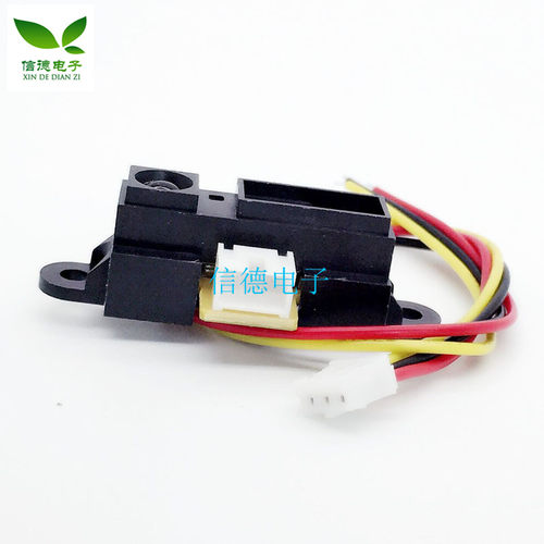 2Y0A21 GP2Y0A21YK0F 红外测距传感器 GP2D12距离检测10-80cm带线