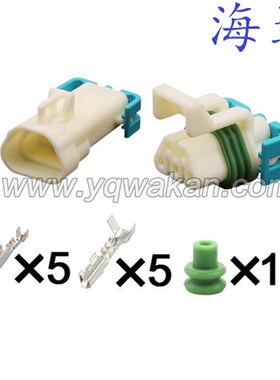 12146045/12103974 适用于防水连接器接插件 DJ70557-1.65-11/21