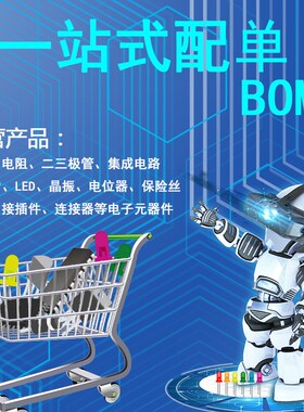 全新原装三极管 HY3008 TO-220 (5只)