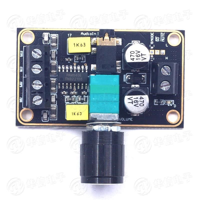PAM8406数字功放板DIY小音箱5W+5W双声道立体声D类5V功率放大模块