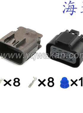 15326655/15326654汽车连接器插头DJ7082YD-2.8-11/21