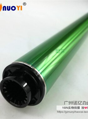 进口鼓 兼容  夏普MX-31NRSA鼓芯 夏普MX2601 2600 3101 3100单鼓